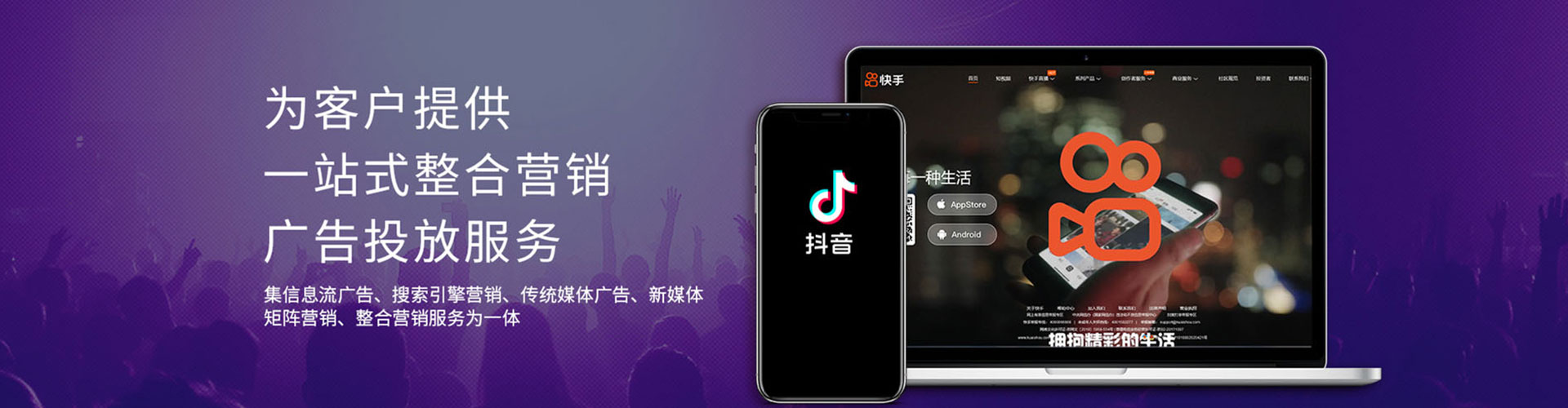 赞皇百度如何推广